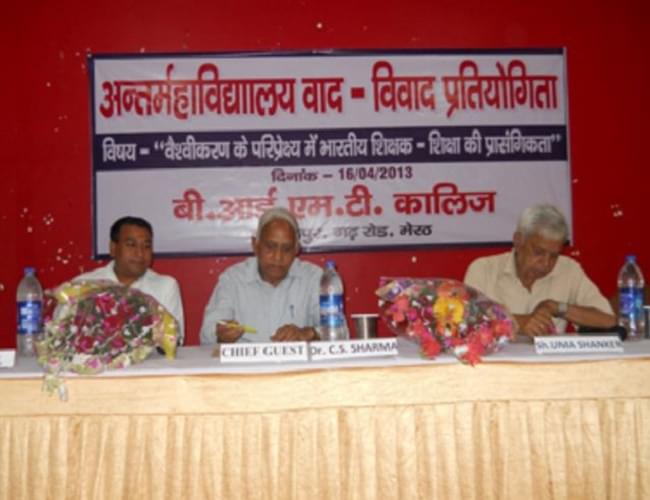 BIMT Group of Institutions Meerut Events photo 7