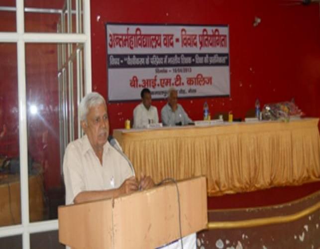 BIMT Group of Institutions Meerut Events photo 12