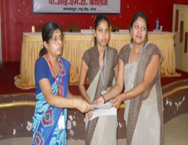 BIMT Group of Institutions Meerut Events photo 13