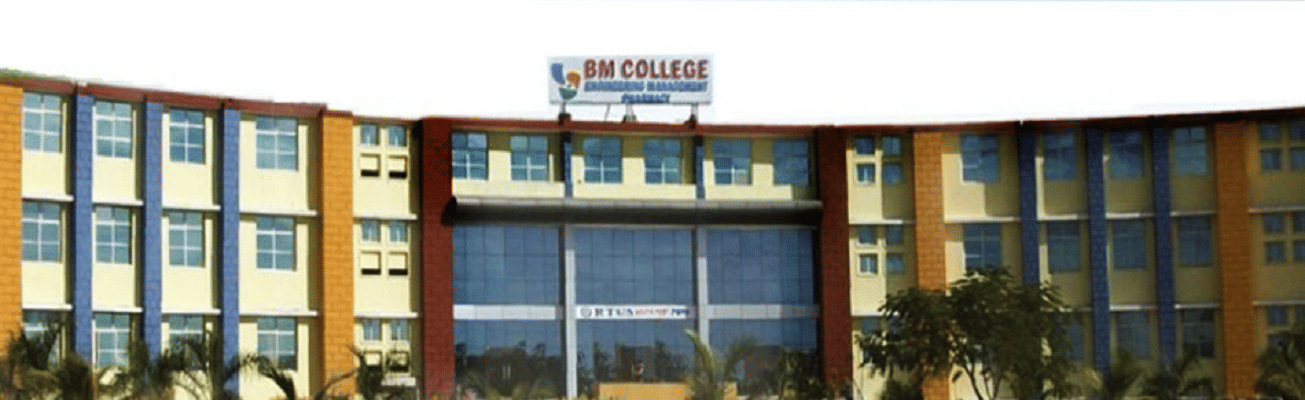 BM College of Management and Research Indore Building & Infrastructure photo 2