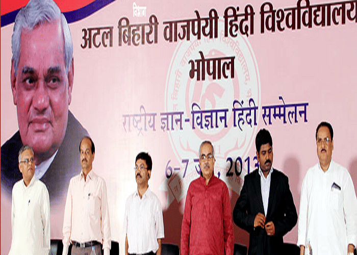 ABVHV Events and Extra Curriculars photo 2