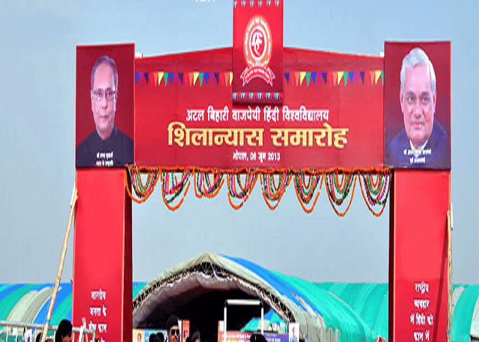 ABVHV Events and Extra Curriculars photo 3