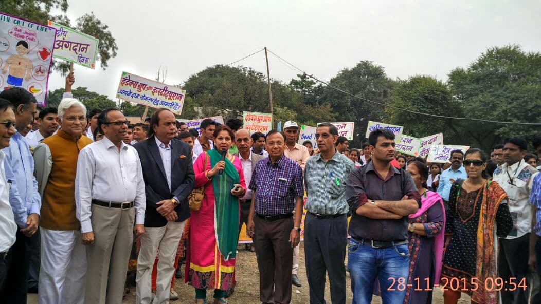 Index Medical College Hospital & Research Centre Indore Activities photo 7