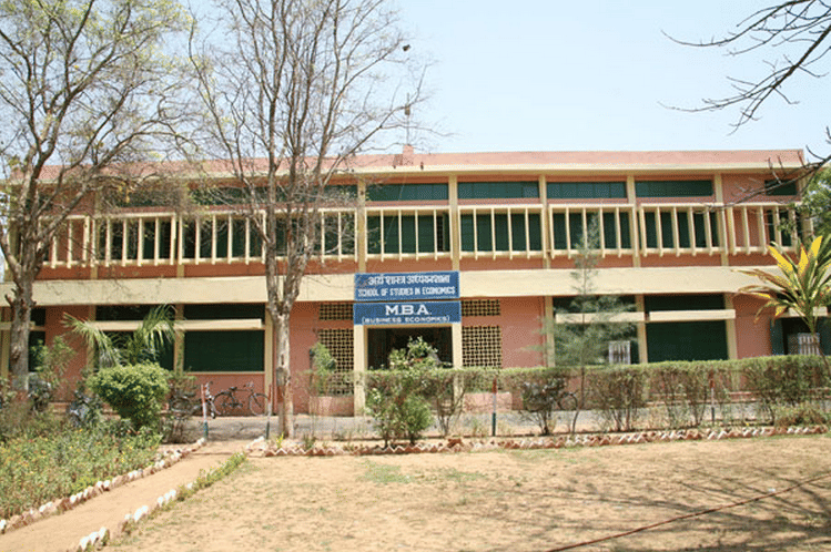 School of Studies in Distance Education, Jiwaji University Gwalior Academic Building photo 6