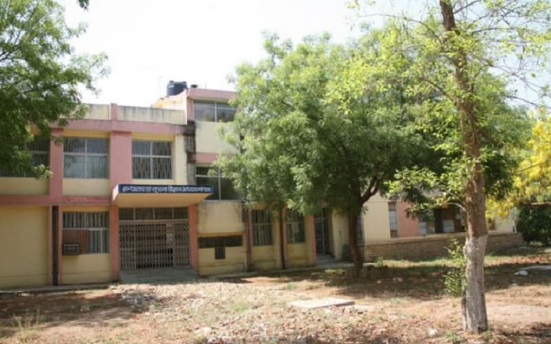 School of Studies in Distance Education, Jiwaji University Gwalior Academic Building photo 10