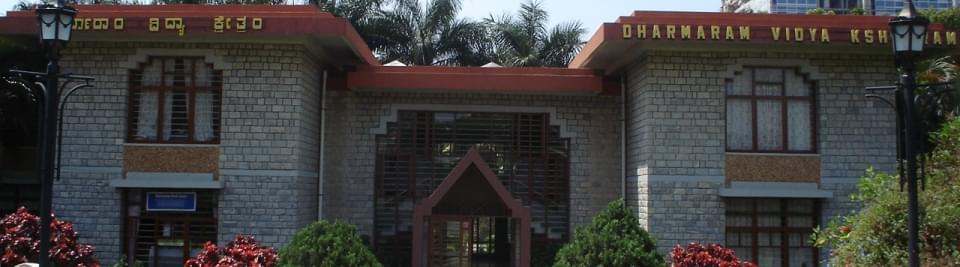 Vinayasadhana Institute of Formative Spirituality and Counselling Bangalore Campus photo 1