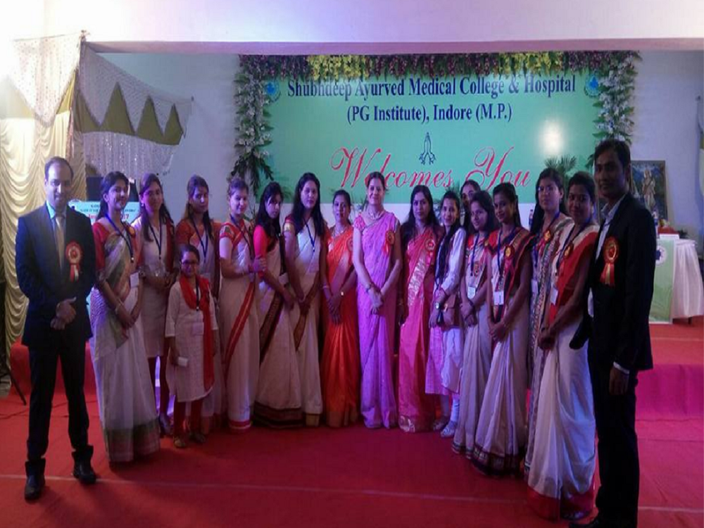 Shubhdeep Ayurved Medical College & Hospital Indore College Events photo 5