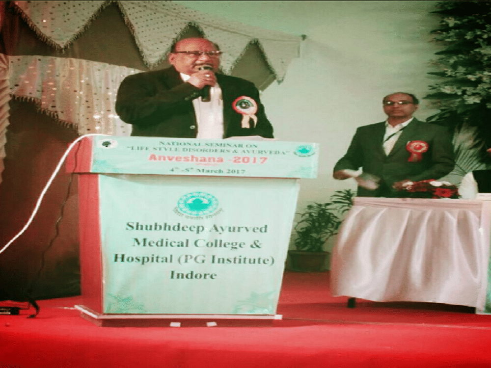 Shubhdeep Ayurved Medical College & Hospital Indore College Events photo 6