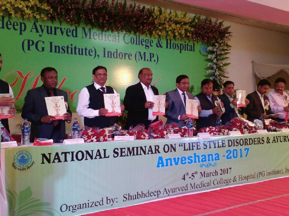 Shubhdeep Ayurved Medical College & Hospital Indore College Events photo 8