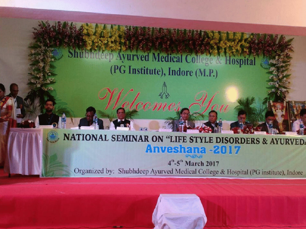 Shubhdeep Ayurved Medical College & Hospital Indore College Events photo 11