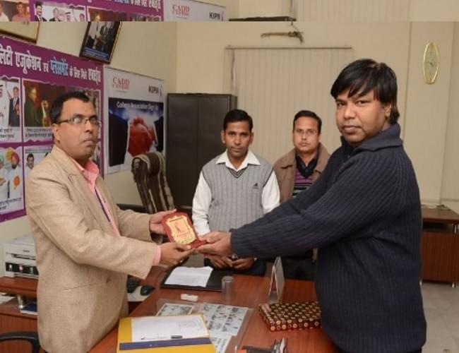 KIPM College of Management Gorakhpur Extra Curriculars photo 4