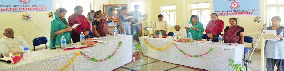 College of Life Sciences Gwalior College Events photo 1