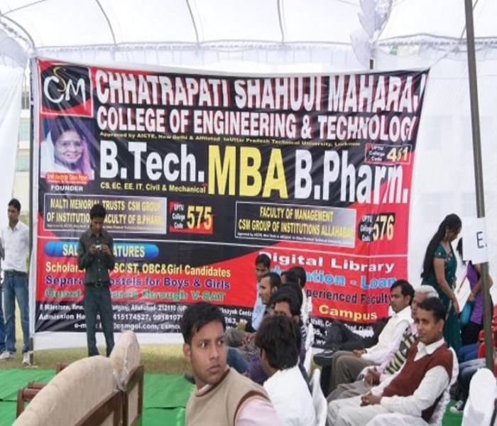 Chhatrpati Shahu Ji Maharaj Group of Institutions Allahabad Events photo 2