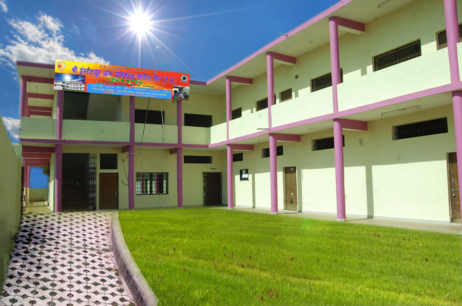 Shree Institute of Professional Studies Rewa Academic Building photo 3