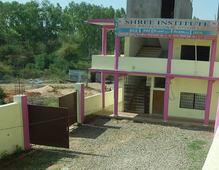 Shree Institute of Professional Studies Rewa Academic Building photo 4