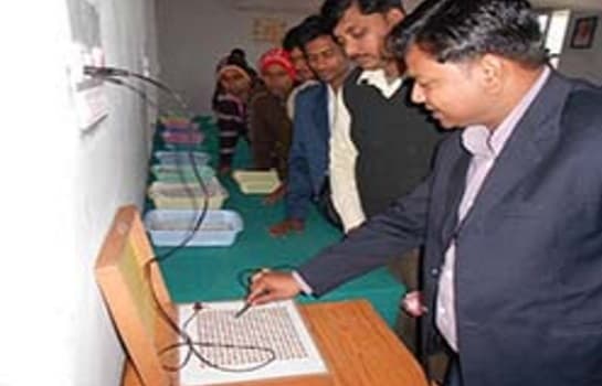 Shri Swamiji Maharaj College of Education and Science Datia Infrastructure photo 3