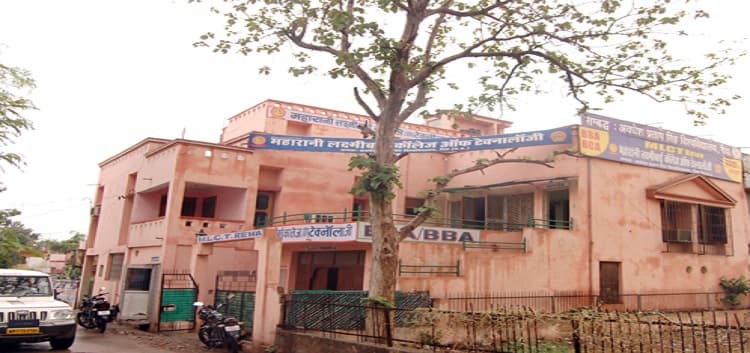 Maharani Laxmi Bai College of Technology Rewa Academic Building photo 2