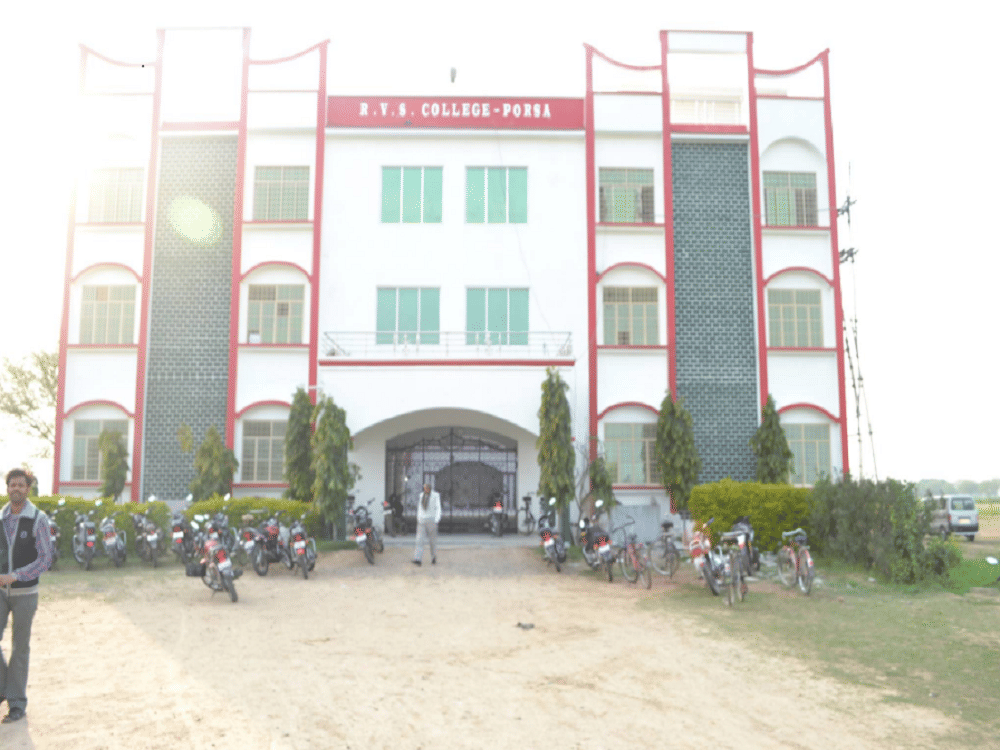 R.V.S. College Morena Infrastructure photo 3