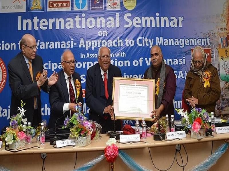 Rajarshi School of Management & Technology Varanasi Events photo 1