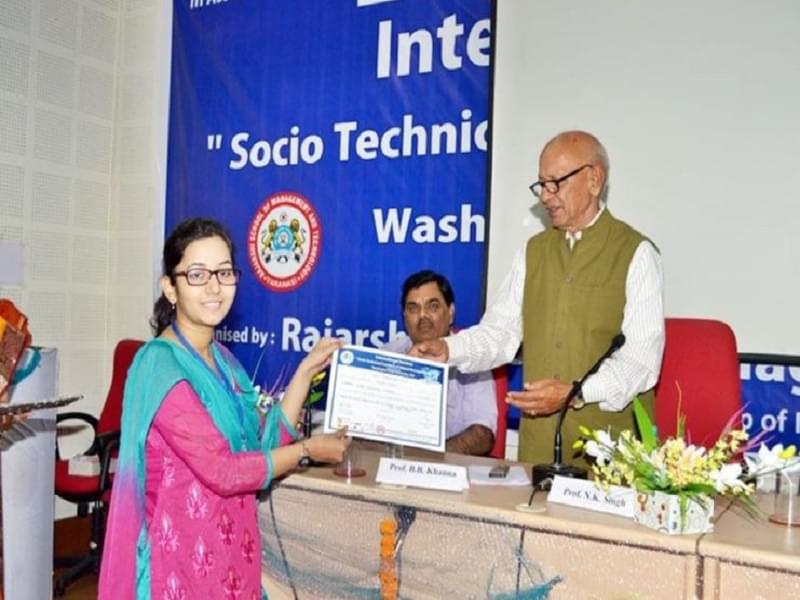 Rajarshi School of Management & Technology Varanasi Events photo 2