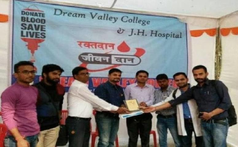 Dream Valley College Gwalior Events and Extra Curriculars photo 5
