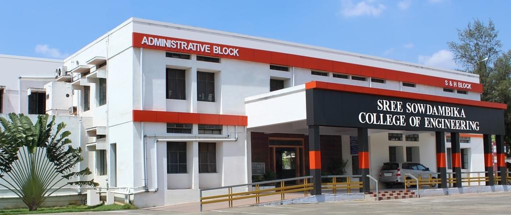 Sree Sowdambika College of Engineering Virudhunagar Infrastructure photo 1