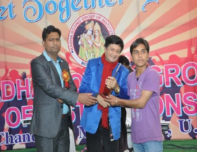 Radha Govind Institute of Pharmacy Chandausi Events photo 9