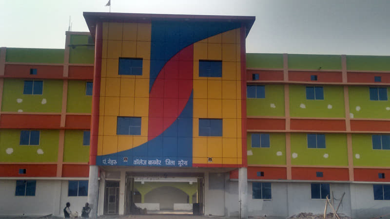Pandit Nehru College Banmore Morena Infrastructure photo 3