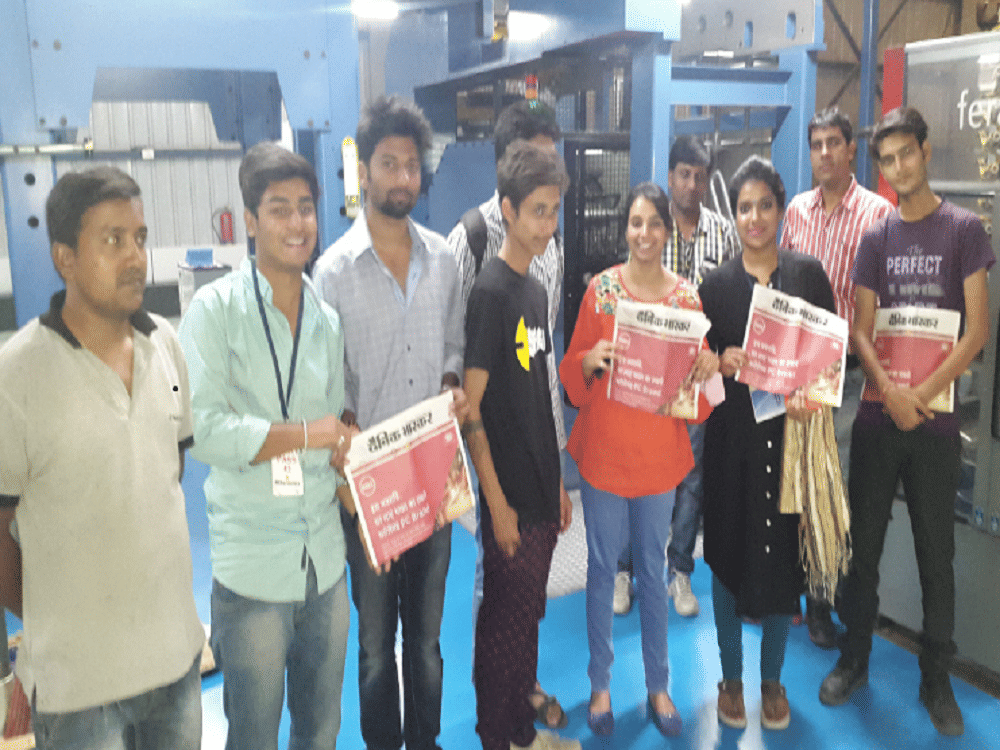 Altius Institute of Universal Studies Indore College Events photo 4