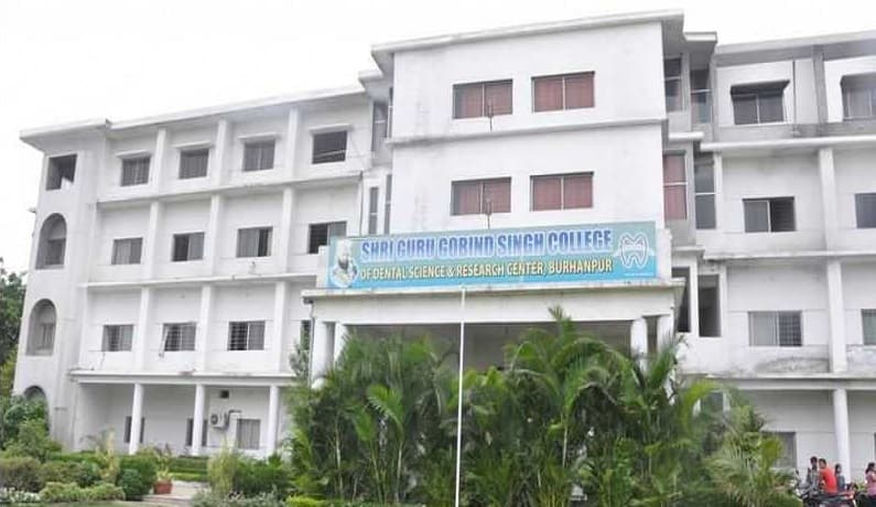 Shri Guru Gobind Singh Law College Indore Campus photo 1