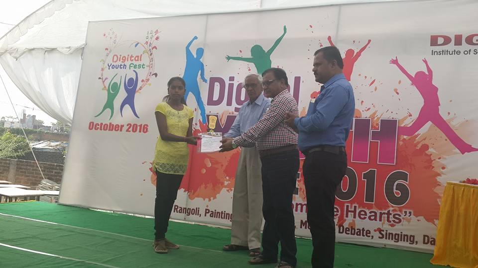 Digital Institute of Science and Technology Chhatarpur Event photo 3