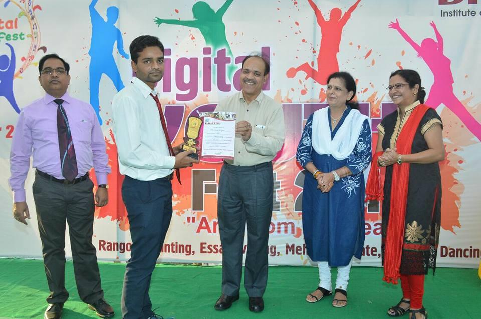 Digital Institute of Science and Technology Chhatarpur Event photo 5