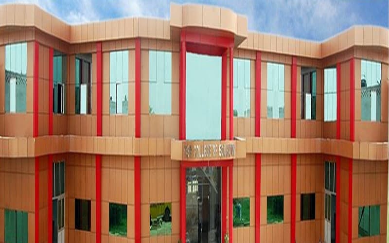 Yash College of Education Dhar Infrastructure photo 3