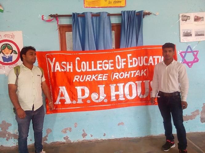 Yash College of Education Dhar Sports and Event photo 2