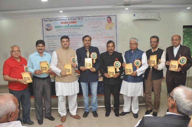 Seva Sadan Mahavidyalaya Indore Events photo 6