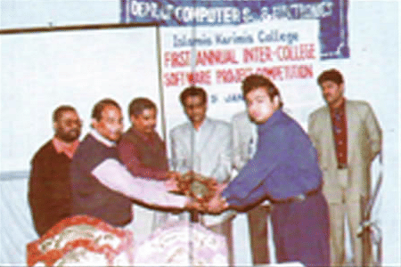 Islamia Karimia College Indore College Images photo 6