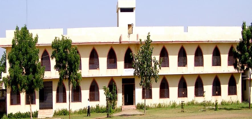 Government Chhatrasal PG College Panna Academic Building photo 1