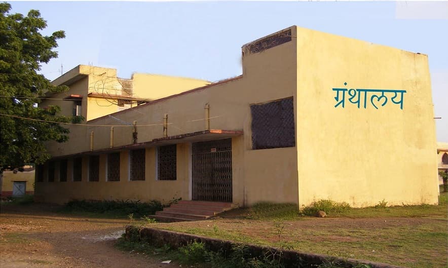 Government Chhatrasal PG College Panna Academic Building photo 2