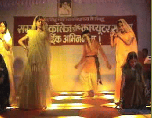 Saraswati College of Computer Science Chhatarpur Event photo 9