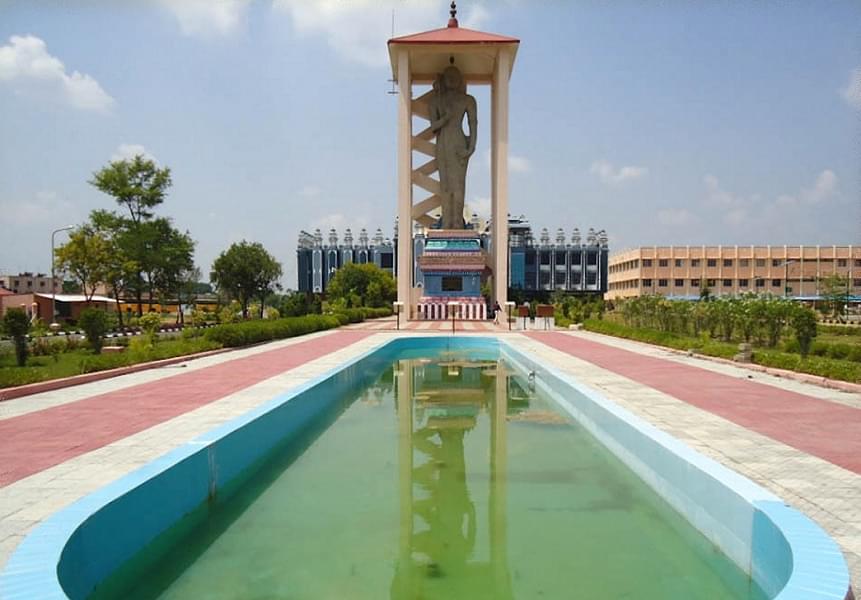 SCSVMV Academic Building photo 2