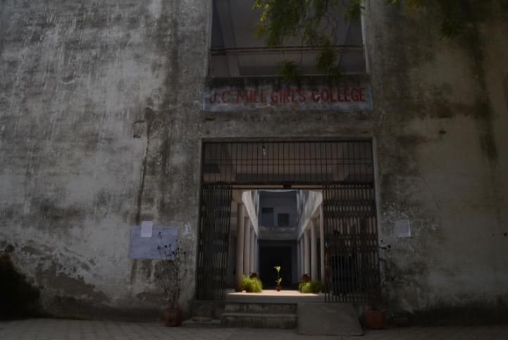 J.C. MILL GIRLS COLLEGE Gwalior Academic Building photo 3