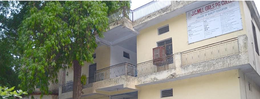 J.C. MILL GIRLS COLLEGE Gwalior Academic Building photo 5