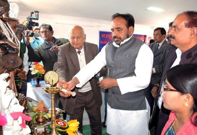 Gyan Chand Shrivastava PG College Damoh Events photo 2