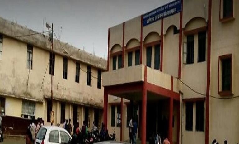 Govt. Arts & Commerce College Sagar Academic Building photo 2