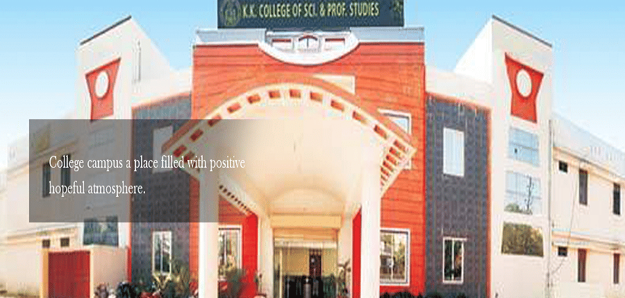 K.K. Vigyan Avan Vyavasaik Adhyayan Mahavidyalaya Indore Building & Infrastructure photo 1