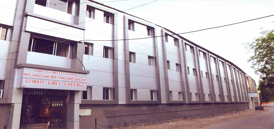 MKHS Gujarati Girls College Indore Campus photo 1