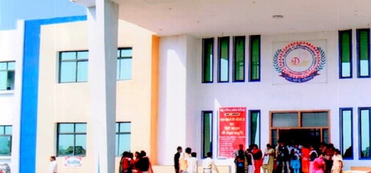 Daksh Institute of Pharmaceutical Science Chhatarpur Academic Building photo 1