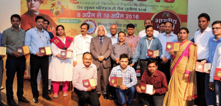 LNCT Bhopal Event photo 10