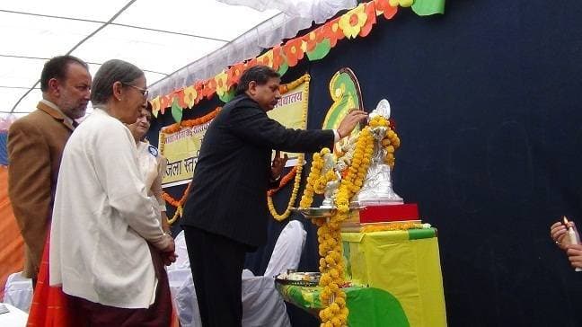 Mata Jijabai Govt. Girls P.G. College Indore Event photo 1