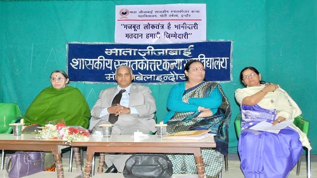 Mata Jijabai Govt. Girls P.G. College Indore Event photo 14